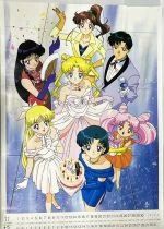 Sailor Moon - Lot of 7 Posters / Calendar 1996 23.6\ x16.8\  (Toei Animation)