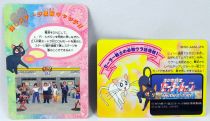 Sailor Moon - Set de 2 cartes bonus Super Famicom - Bandai Angel 1995