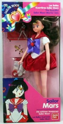 Sailor Moon (The Beautiful Warrior Girls) - Bandai 11\  Doll - Sailor Mars / Rei Hino
