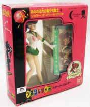 Sailor Moon R - Bandai - Petit Soldier Sailor Jupiter Makoto Kino