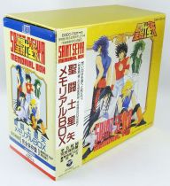 Saint Seiya - \ Memorial box\  5 CDs collector set - Nippon Columbia 1991