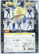 Saint Seiya - Action Saint - Black Phoenix (Japan)