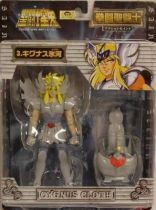 Saint Seiya - Action Saint - Cygnus Hyoga (Japan)