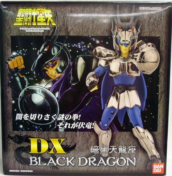 Saint Seiya Action DX Black Dragon 
