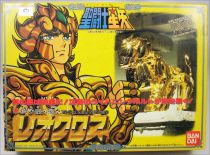 Saint Seiya - Aiolia - Chevalier d\'Or du Lion (Bandai Japon)