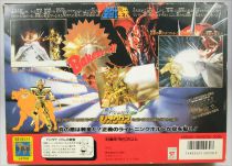 Saint Seiya - Aiolia - Chevalier d\'Or du Lion (Bandai Japon)