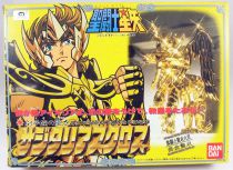 Saint Seiya - Aioros - Chevalier d\'Or du Sagittaire (Bandai Japon)