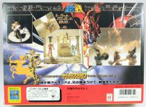 Saint Seiya - Aioros - Chevalier d\'Or du Sagittaire (Bandai Japon)