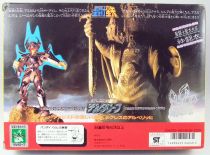 Saint Seiya - Alberich de Megrez - Guerrier Divin de Delta (Bandai Japon)