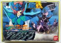 Saint Seiya - Alberich de Megrez - Guerrier Divin de Delta (Bandai Japon)