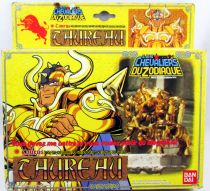Saint Seiya - Aldebaran - Chevalier d\'Or du Taureau (Bandai France)