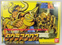 Saint Seiya - Aldebaran - Chevalier d\'Or du Taureau (Bandai Japon)