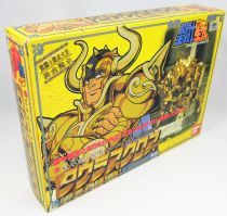 Saint Seiya - Aldebaran - Chevalier d\'Or du Taureau (Bandai Japon)