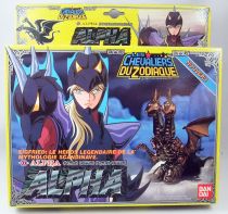 Saint Seiya - Alpha Dubhe Robe - Siegfried (Bandai France)