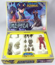 Saint Seiya - Alpha Dubhe Robe - Siegfried (Bandai France)