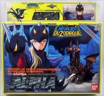 Saint Seiya - Alpha Dubhe Robe - Siegfried (Bandai France)
