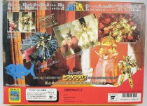 Saint Seiya - Aphrodite - Chevalier d\'Or des Poissons (Bandai Japon)