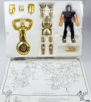 Saint Seiya - Aquarius Gold Saint - Camus (Bandai France)