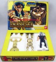 Saint Seiya - Aquarius Gold Saint - Camus (Bandai France)
