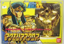 Saint Seiya - Aquarius Gold Saint - Camus (Bandai Japan)