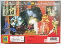 Saint Seiya - Aquarius Gold Saint - Camus (Bandai Japan)