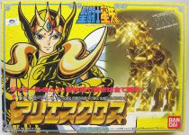 Saint Seiya - Aries Gold Saint - Mu (Bandai Japan)