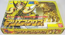 Saint Seiya - Aries Gold Saint - Mu (Bandai Japan)