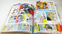 Saint Seiya - Art Book \ Cosmo Special\  Masami Kurumada - Jump Comics 1987