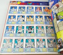 Saint Seiya - Artbook \ Cosmo Special\  Masami Kurumada - Jump Comics 1987