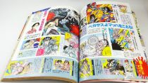 Saint Seiya - Artbook \ Cosmo Special\  Masami Kurumada - Jump Comics 1987