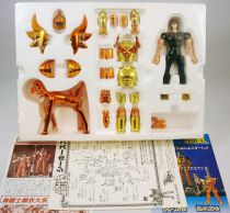 Saint Seiya - Baian - Général du Cheval des Mers (Bandai Japon)