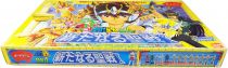 Saint Seiya - Bandai - Family Joy large size board game \ Assault on the Seven Pillars\ 