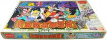 Saint Seiya - Bandai - Family Joy large size board game \ Battle for the Gold Cloth\ 