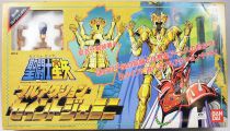 Saint Seiya - Bandai - Full Action Saint - Gemini Saga & Pope Ares