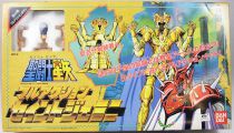 Saint Seiya - Bandai - Full Action Saint - Saga des Gémeaux & Grand Pope Arès