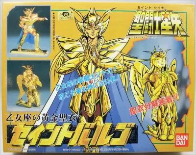 Saint Seiya - Bandai - Maquette de l\'Armure de la Vierge (Shaka)