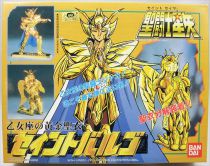 Saint Seiya - Bandai - Maquette de l\'Armure de la Vierge (Shaka)