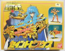 Saint Seiya - Bandai - Maquette de l\'Armure des Poissons (Aphrodite)