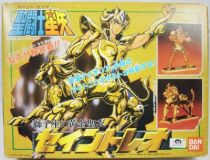 Saint Seiya - Bandai - Maquette de l\'Armure du Lion (Aiolia)