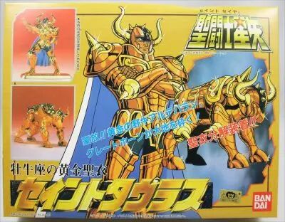 Saint Seiya - Bandai - Maquette de l\'Armure du Taureau (Aldebaran)