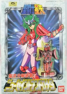 Saint Seiya - Bandai - Maquette de la Nouvelle Armure d\'Androm�de (Shun)