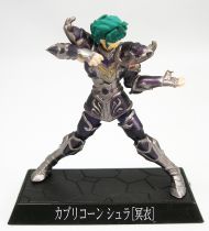 Saint Seiya - Bandai - Soul of Hyper Figuration - Set de 14 figurines