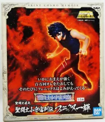 Saint Seiya - Bandai Cosmo Memoir - Ikki du Ph�nix - Figurine vinyle