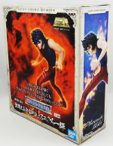 Saint Seiya - Bandai Cosmo Memoir - Ikki du Phénix - Figurine vinyle