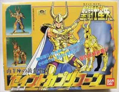 Saint Seiya – Myth Cloth – EX Surplis du Capricorne