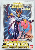 Saint Seiya - Bandai Model-kit - Phienix New Cloth (Ikki)