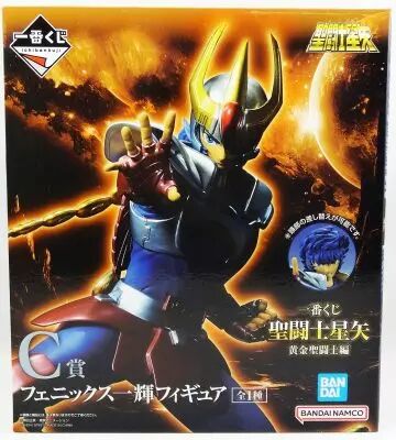 Saint Seiya - Bandai Namco - 8\'\' pvc statue - Phoenix Ikki