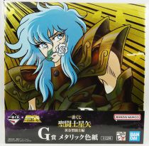 Saint Seiya - Bandai Namco - Metallic Card - Aphrodite des Poissons