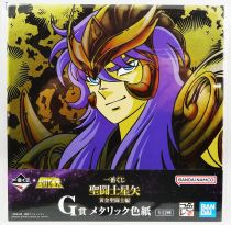 Saint Seiya - Bandai Namco - Metallic Card - Scorpion Milo