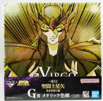 Saint Seiya - Bandai Namco - Metallic Card - Virgo Shaka